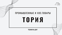 toriya.by
